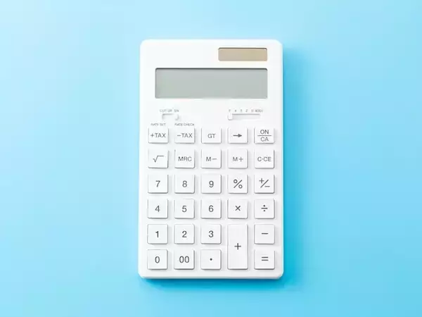 北海道に住む67歳の男性。年金だけでは足りずアルバイトをしたいのですが、年金が減らない年収の目安は？