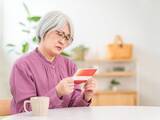 「年金月5万円、週4日で事務「下の子が学生なのでまだまだ援助が必要。孫もいる」64歳女性の暮らし」の画像1