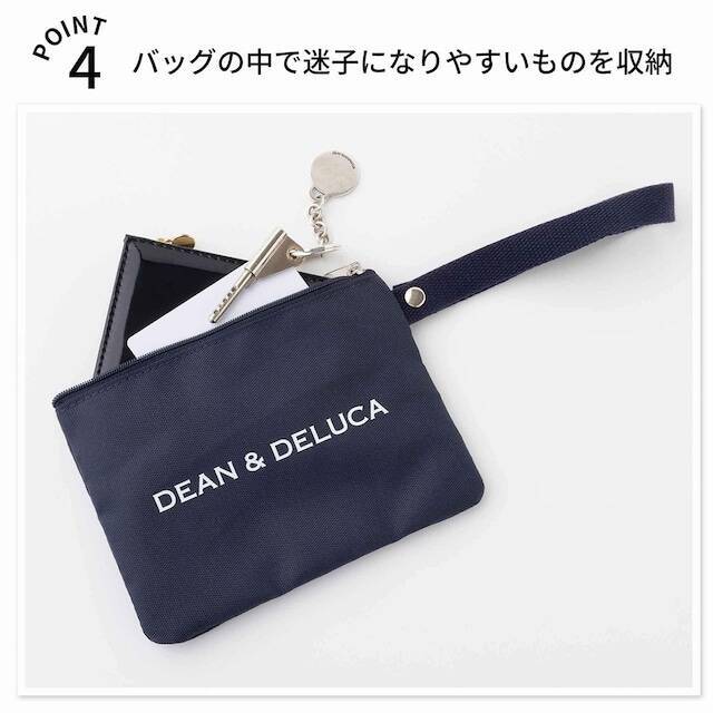 【付録】待望のDEAN & DELUCA付録がカムバック！「グローサリーバッグ＆ストラップ付きポーチ」が付いてくる『GLOW 2026年8月・9月合併号』が6月26日発売