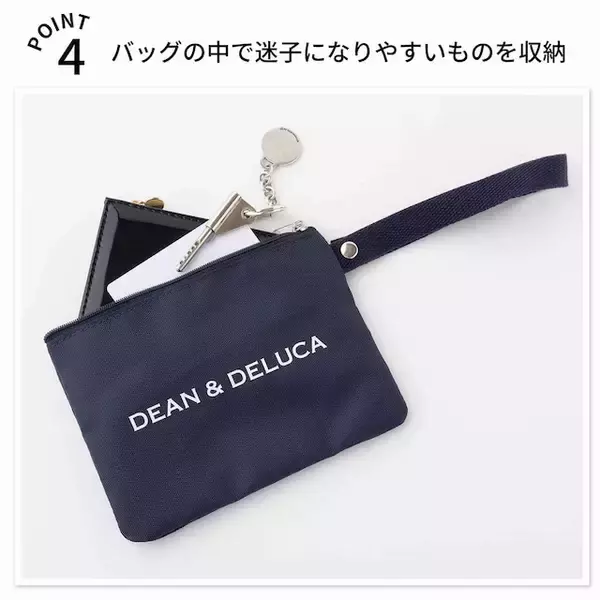 「【付録】待望のDEAN & DELUCA付録がカムバック！「グローサリーバッグ＆ストラップ付きポーチ」が付いてくる『GLOW 2026年8月・9月合併号』が6月26日発売」の画像