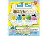 「300円・待望の再販！ 2026年8月発売「まちぼうけ たまごっち」全5種が見逃せない【最新ガチャ情報】」の画像1