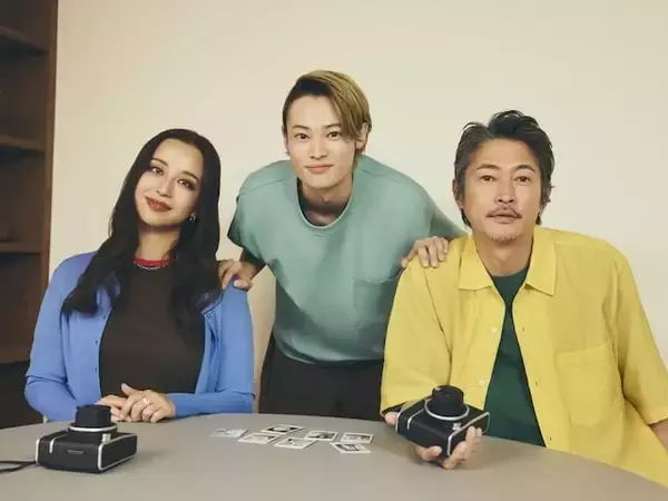 「ご家族で自然体」窪塚洋介、妻・PINKY＆息子・愛流との家族ショット公開「かっこいい」「めちゃくちゃ素敵」