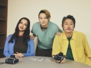 「ご家族で自然体」窪塚洋介、妻・PINKY＆息子・愛流との家族ショット公開「かっこいい」「めちゃくちゃ素敵」