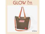 「【付録】「ディズニーデザイン コールマン2WAYはっ水トート」が付いてくる！ 予約必須の『GLOW 2026年7月号』は5月28日発売」の画像1