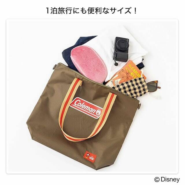 【付録】「ディズニーデザイン コールマン2WAYはっ水トート」が付いてくる！ 予約必須の『GLOW 2026年7月号』は5月28日発売