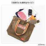 「【付録】「ディズニーデザイン コールマン2WAYはっ水トート」が付いてくる！ 予約必須の『GLOW 2026年7月号』は5月28日発売」の画像3