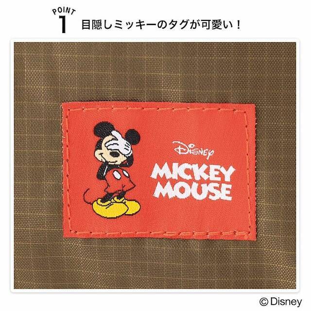 【付録】「ディズニーデザイン コールマン2WAYはっ水トート」が付いてくる！ 予約必須の『GLOW 2026年7月号』は5月28日発売