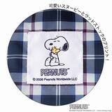 「【付録】夏の買い物が快適に！「PEANUTS × NEWYORKER ショッピングBAG」が付いてくる『素敵なあの人2026年8月号』が6月16日発売」の画像4