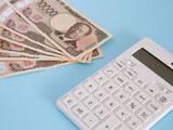 「定期預金に850万円「証券会社は信用できない」33歳・金融資産5000万円女性」の画像1