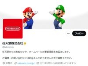 「期待値さらに上がる」『ゼルダの伝説』実写映画、公開日が異例の“前倒し”へ「早くなるのは予想外」