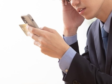 「憤りを覚えました」妻の勝手な“リボ払い”で血の気が引く残債額に…31歳男性が経験したクレカの失敗