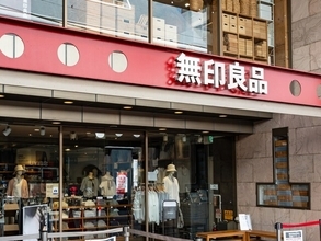 「肌触りもだいすき」無印良品の「汗じみしにくいTシャツ」が夏に最適！ SNSで“メンズ版”を望む声も