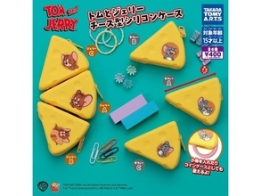 2026年8月発売！ チーズの穴からひょっこり顔を出す「トムとジェリー チーズ型シリコンケース」全6種が見逃せない【最新ガチャ情報】