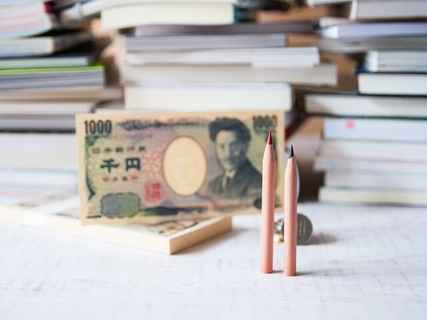 昭和50年生まれの50歳です。会社を65歳で辞めるのと、64歳11カ月で辞めるのでは、どちらが得？