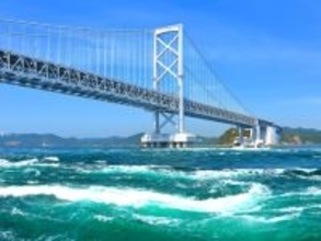 治安がいいと思う「徳島県の自治体」ランキング！ 2位「鳴門市」を抑えた1位は？【2025年調査】