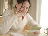「特別金利1.25％の定期預金に300万円「株価ばかり気にして目の前がおろそかになりそう」37歳・子育て世代」の画像1