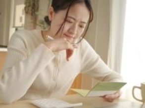特別金利1.25％の定期預金に300万円「株価ばかり気にして目の前がおろそかになりそう」37歳・子育て世代