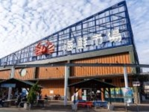 子連れで行きたいと思う「京都府の道の駅」ランキング！ 「舞鶴港とれとれセンター」を抑えた1位は？ 【2025年調査】