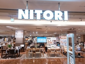 1万円以下・ニトリの包み込まれるローチェアに“良さげ”の声「寝落ちしても身体痛くならなそう」