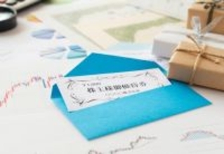 株主優待で「泣く人」vs「笑う人」！損せず買うには？