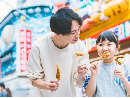 「憧れる方言だと思う都道府県」ランキング！ 2位「大阪府」を抑えた1位は？ 【2025年調査】