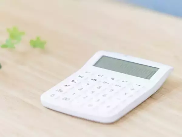 「障害年金は課税されますか？ 所得税や住民税はかかりますか？」の画像