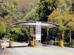 長期休みに行きたいと思う「大阪府の温泉地」ランキング！ 2位「箕面温泉」を抑えた1位は？【2025年調査】