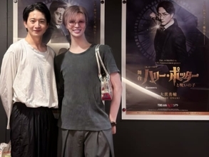 「異次元同士ですね」Matt、イケメン俳優とのツーショット公開！ 「交友関係広すぎる」「眼福です」