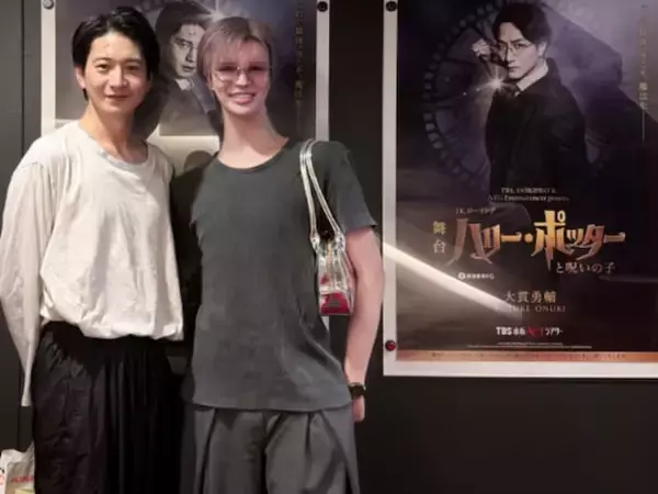 「異次元同士ですね」Matt、イケメン俳優とのツーショット公開！ 「交友関係広すぎる」「眼福です」