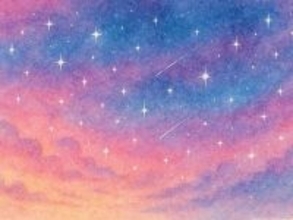 2026年5月の運勢ランキング！「恋愛＆対人運」1位に輝くのはどの星座？【章月綾乃が占う今月の運勢】