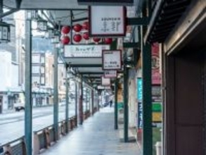 好き＆行ってみたい「京都府の商店街・市場」ランキング！ 2位「祇園商店街」を抑えた1位は？【2025年調査】
