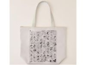 【付録】「スヌーピー 折りたためる 超BIG保冷バッグ」が付いてくる！ 予約必須の『cookpad plus 2026年夏号』は5月25日発売