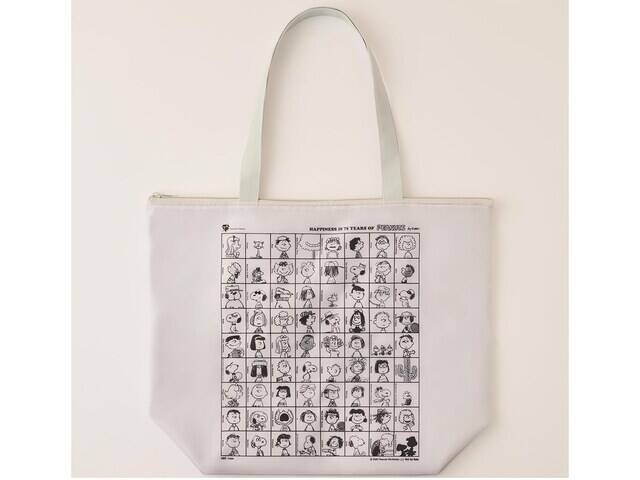 【付録】「スヌーピー 折りたためる 超BIG保冷バッグ」が付いてくる！ 予約必須の『cookpad plus 2026年夏号』は5月25日発売