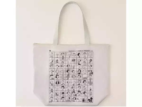 「【付録】「スヌーピー 折りたためる 超BIG保冷バッグ」が付いてくる！ 予約必須の『cookpad plus 2026年夏号』は5月25日発売」の画像