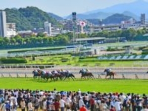 馬との距離が近く感じられる「競馬場（中央競馬）」ランキング！ 「小倉競馬場」「東京競馬場」を抑えた1位は？【2025調査】