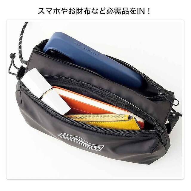 【付録】Coleman「ダブル収納ボトルショルダーバッグ」が付いてくる！ 予約必須の『GLOW 2026年7月号増刊』は5月28日発売