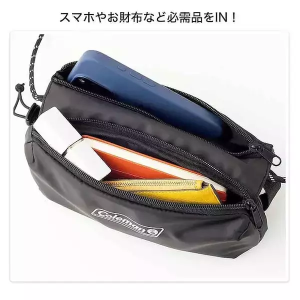 「【付録】Coleman「ダブル収納ボトルショルダーバッグ」が付いてくる！ 予約必須の『GLOW 2026年7月号増刊』は5月28日発売」の画像