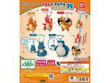 「2026年6月発売！ つままれポーズが可愛い「ポケットモンスター つまんでつなげてマスコット15」全10種が見逃せない【最新ガチャ情報】」の画像1