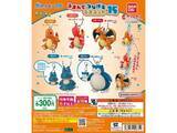 「2026年6月発売！ つままれポーズが可愛い「ポケットモンスター つまんでつなげてマスコット15」全10種が見逃せない【最新ガチャ情報】」の画像2