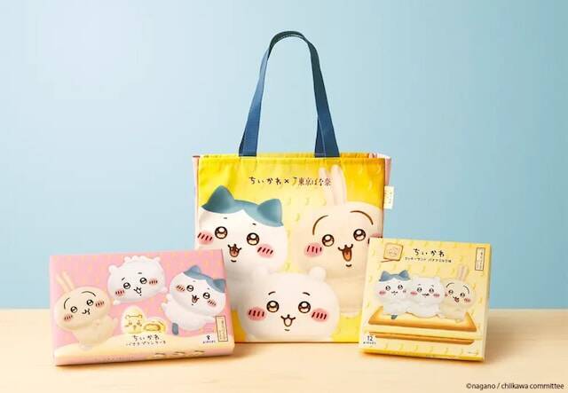 【ちいかわ】「東京ばな奈」とのコラボ第2弾！ “むちゃうま”なクッキーサンド＆トートバッグ登場