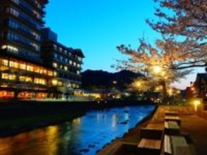 【山形県】下駄を鳴らすそぞろ歩きが似合う「あつみ温泉」の魅力とは？ 風情ある街で3つの足湯を堪能