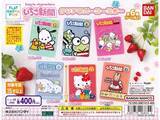 「【最新ガチャ情報】2026年8月発売！ 400円・「いちご新聞」表紙デザインの「サンリオキャラクターズ いちご新聞クリアラバーコースター」全6種が見逃せない」の画像1