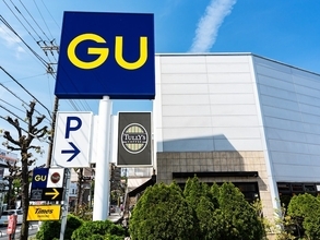 「めっちゃほしい！！」GUの1/4発売「Honda」コラボに反響。80～90年代の世界観に「激アツ！」の声も