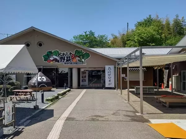 好き＆行ってみたい「大阪府の道の駅」ランキング！ 2位「能勢（くりの郷）」を抑えた1位は？【2026年調査】