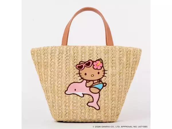 【付録】日焼けしたハローキティがかわいい「HELLO KITTY かごバッグ」が付いてくる！ 『HELLO KITTY かごバッグBOOK pink dolphin ver.』が6月25日発売