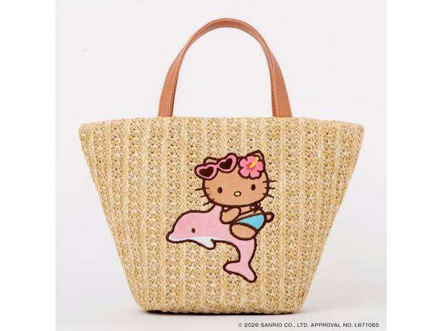 【付録】日焼けしたハローキティがかわいい「HELLO KITTY かごバッグ」が付いてくる！ 『HELLO KITTY かごバッグBOOK pink dolphin ver.』が6月25日発売