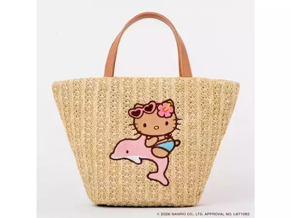 「【付録】日焼けしたハローキティがかわいい「HELLO KITTY かごバッグ」が付いてくる！ 『HELLO KITTY かごバッグBOOK pink dolphin ver.』が6月25日発売」の画像