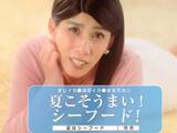 「「吉田沙保里に何させてんだ……」カップヌードル新CMに反響「再現度高すぎませんか…!?」「イカ状態www 」」の画像1