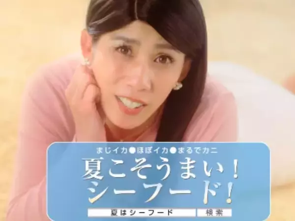 「吉田沙保里に何させてんだ……」カップヌードル新CMに反響「再現度高すぎませんか…!?」「イカ状態www 」