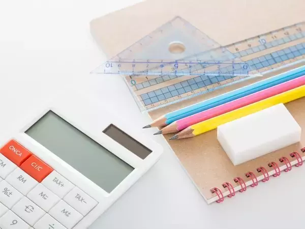 1971年生まれで遺族厚生年金を受給中。65歳からは今の遺族厚生年金に老齢基礎年金がプラスされる？